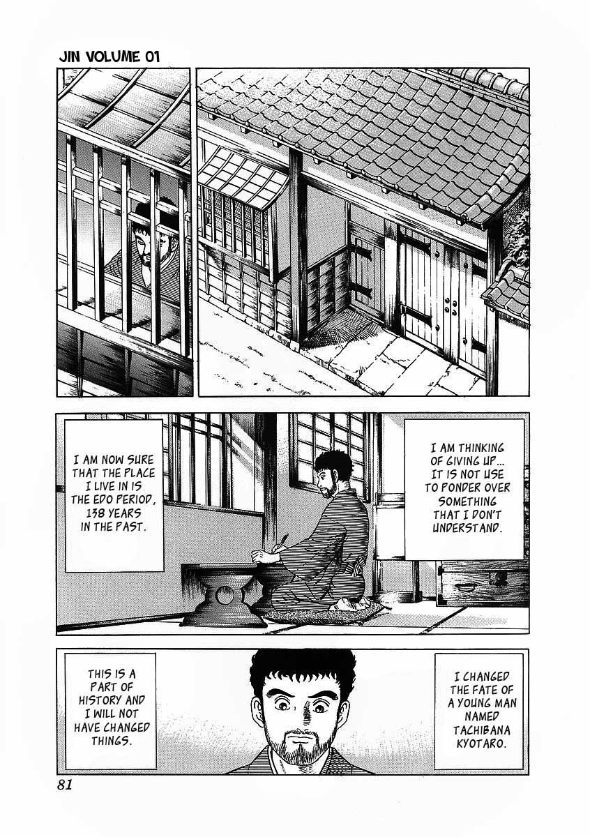 Jin Chapter 3 page 9 - Chapter 3