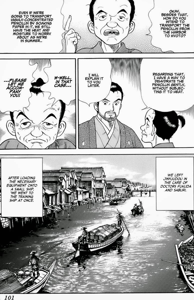 Jin Chapter 32 page 11 - Chapter 32