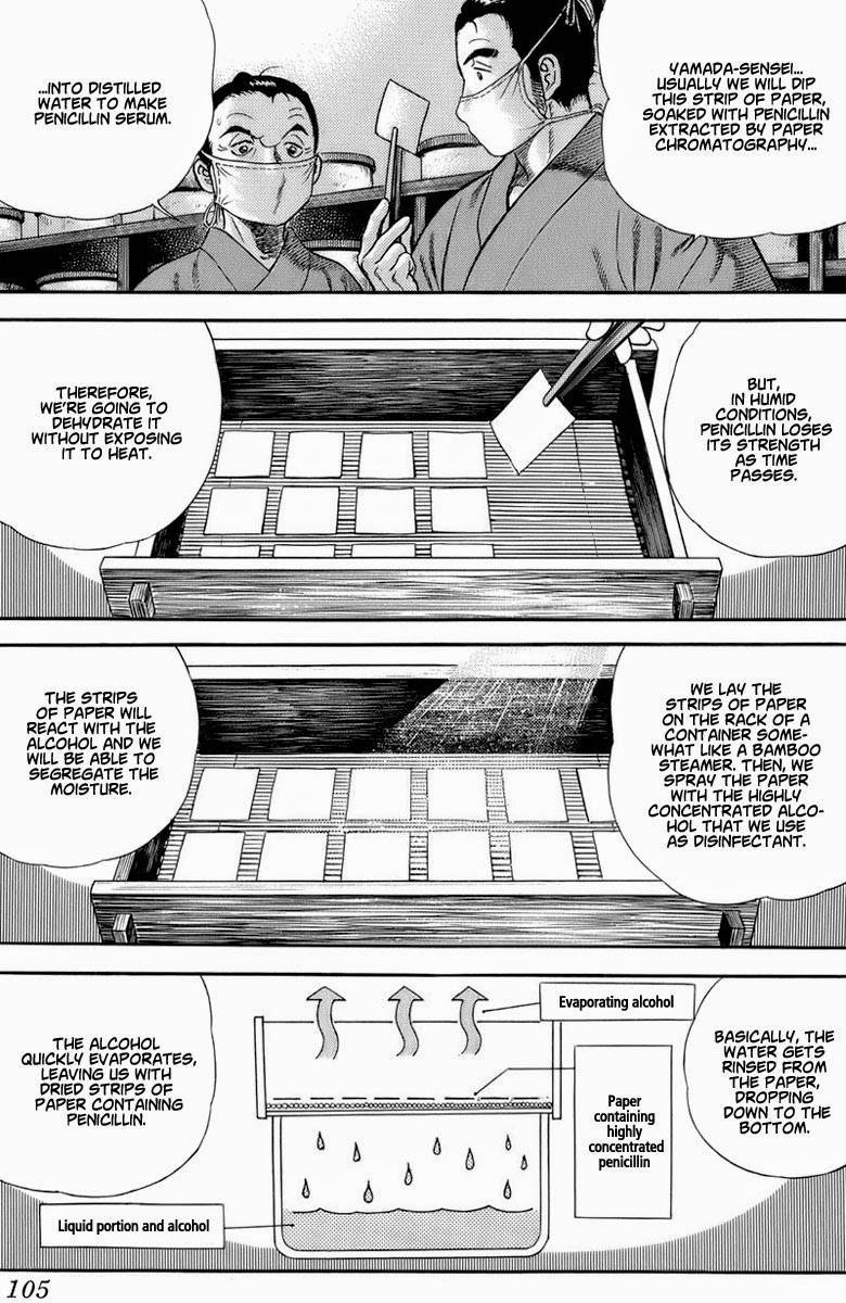 Jin Chapter 32 page 15 - Chapter 32