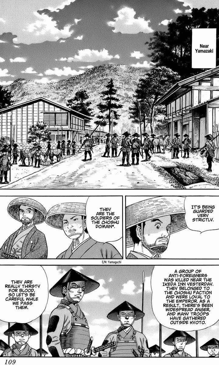 Jin Chapter 32 page 19 - Chapter 32