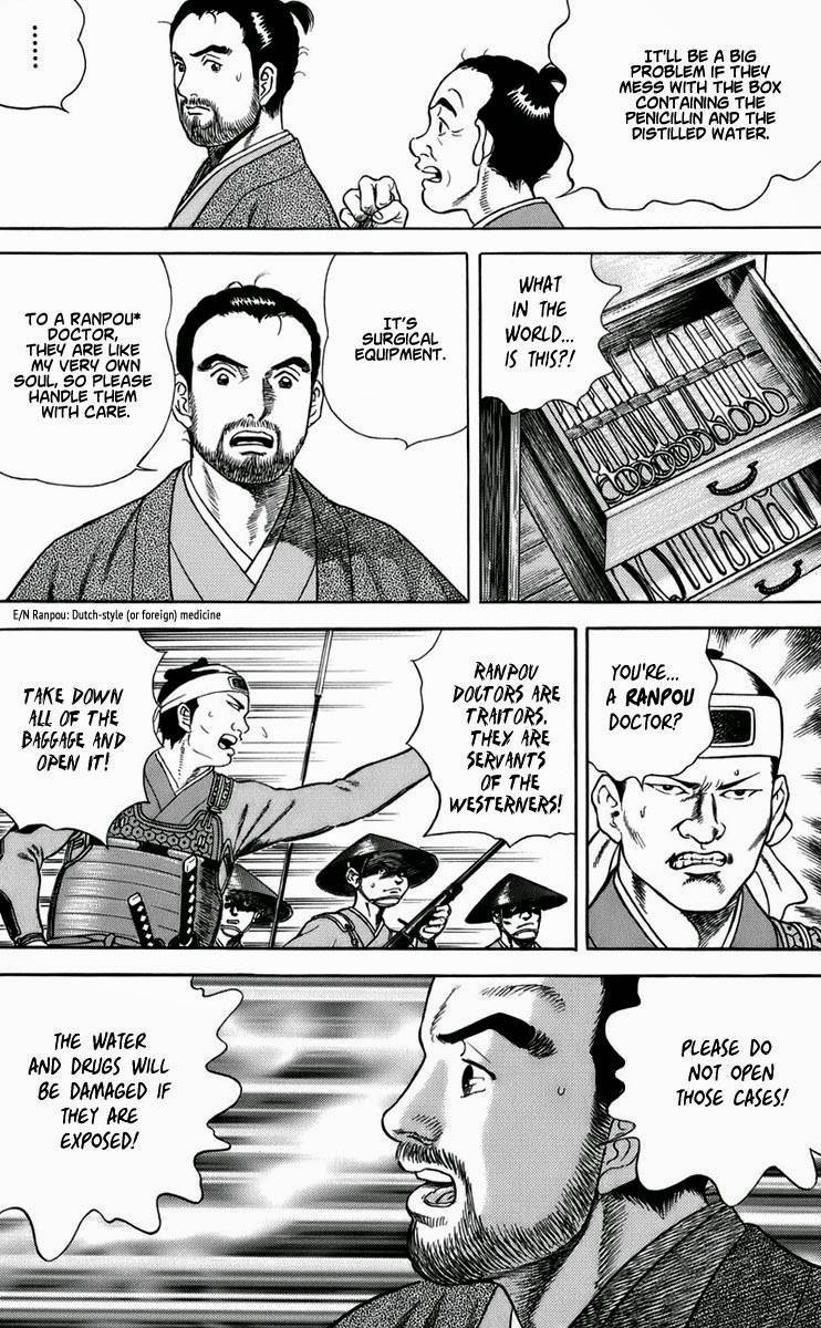 Jin Chapter 32 page 21 - Chapter 32