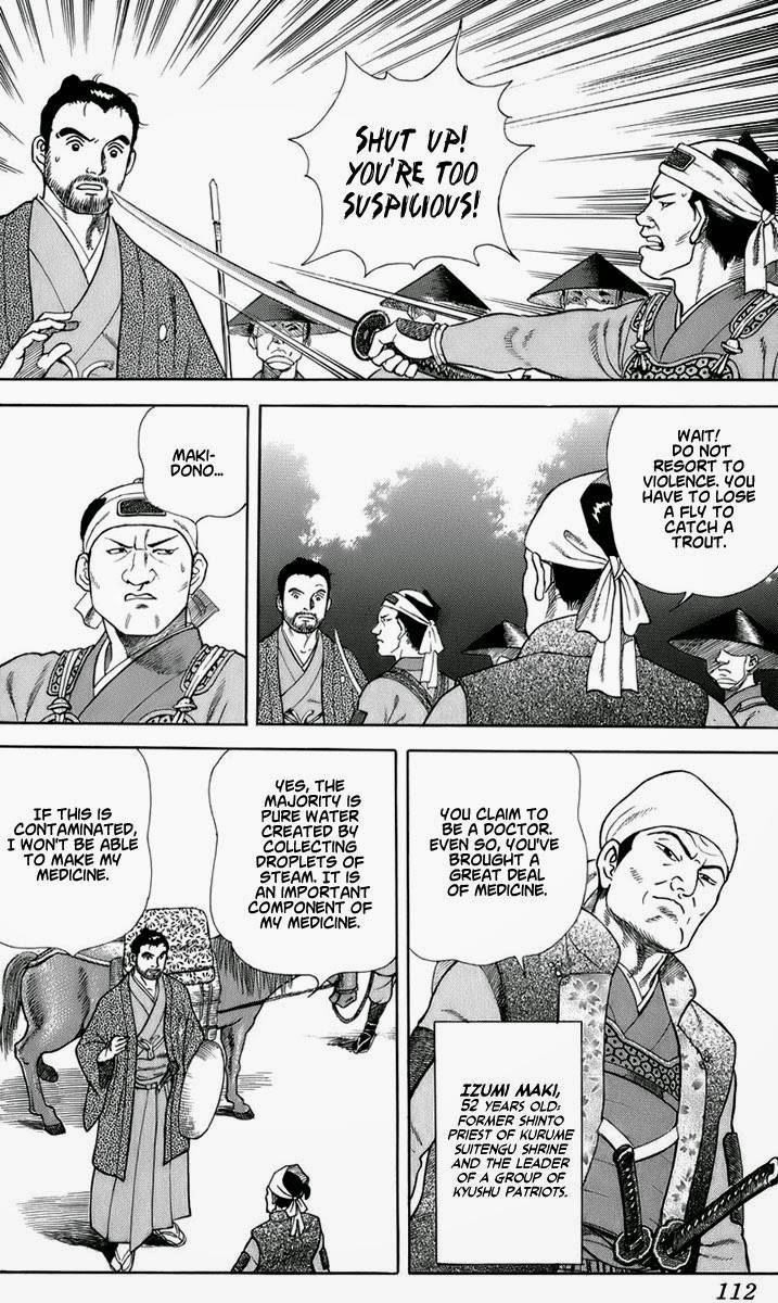 Jin Chapter 32 page 22 - Chapter 32
