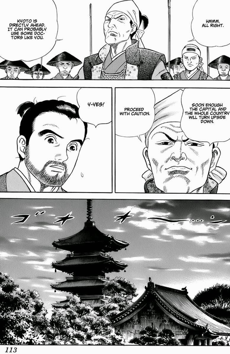 Jin Chapter 32 page 23 - Chapter 32