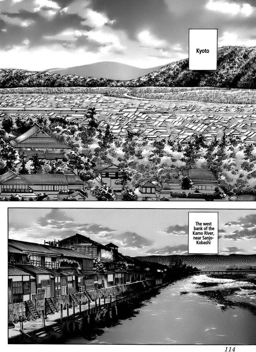 Jin Chapter 32 page 24 - Chapter 32