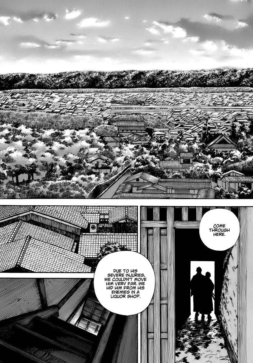 Jin Chapter 32 page 25 - Chapter 32