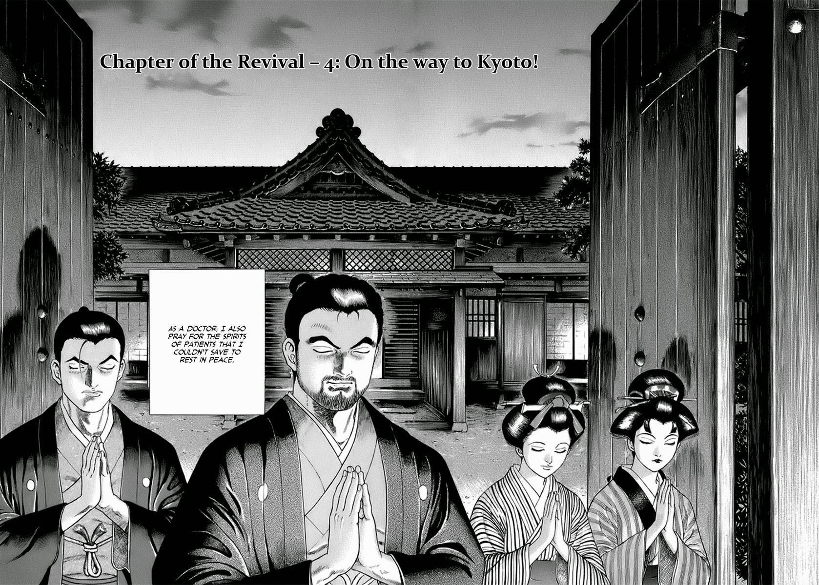 Jin Chapter 32 page 3 - Chapter 32