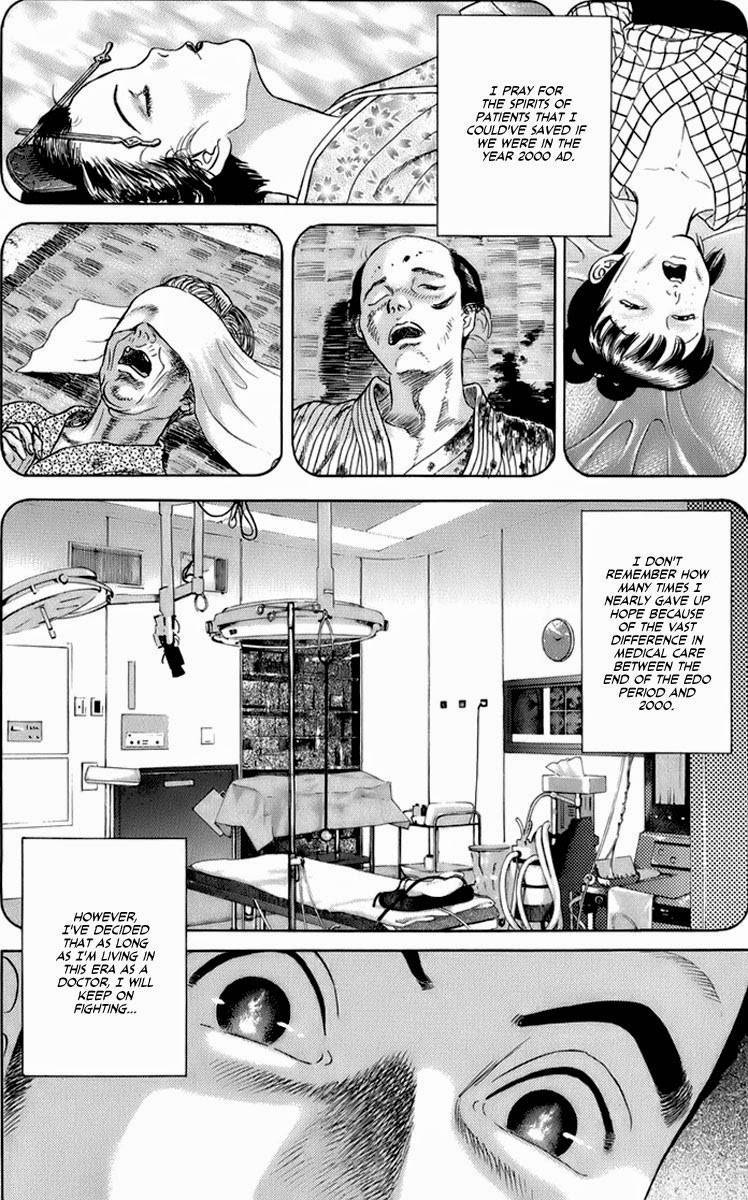 Jin Chapter 32 page 4 - Chapter 32