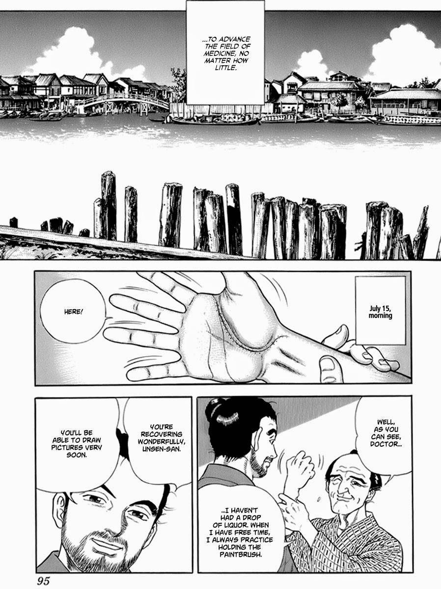 Jin Chapter 32 page 5 - Chapter 32