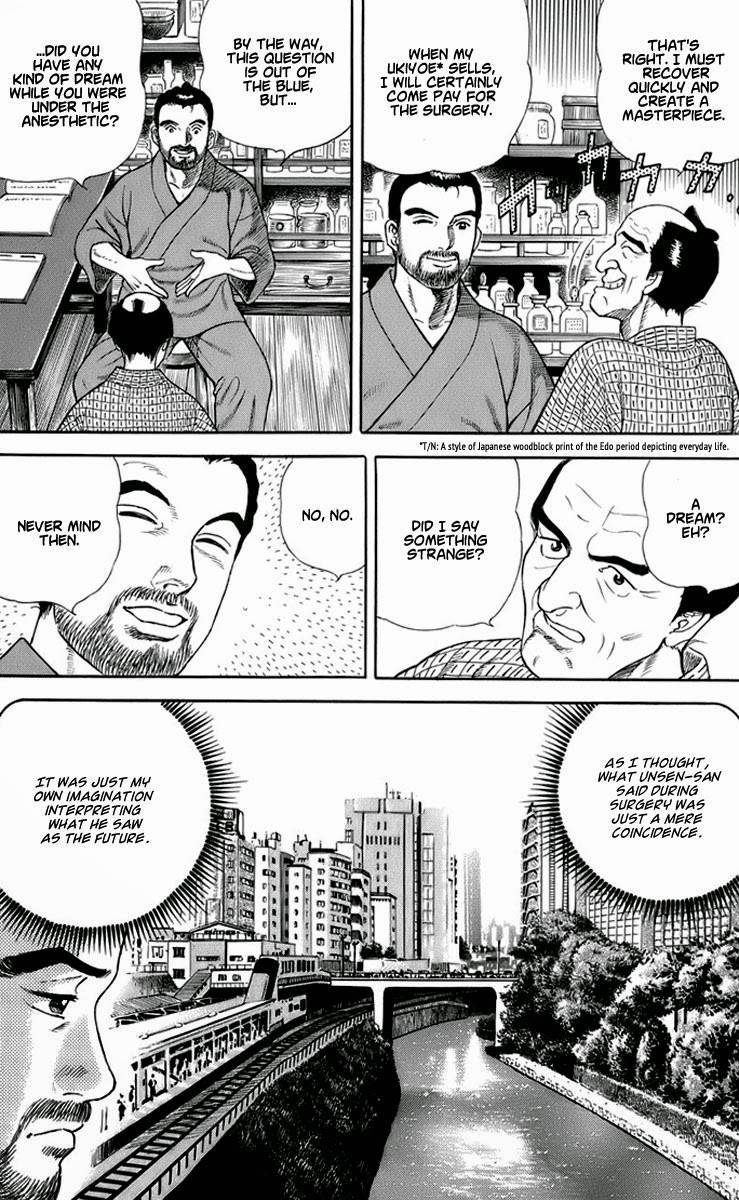 Jin Chapter 32 page 6 - Chapter 32