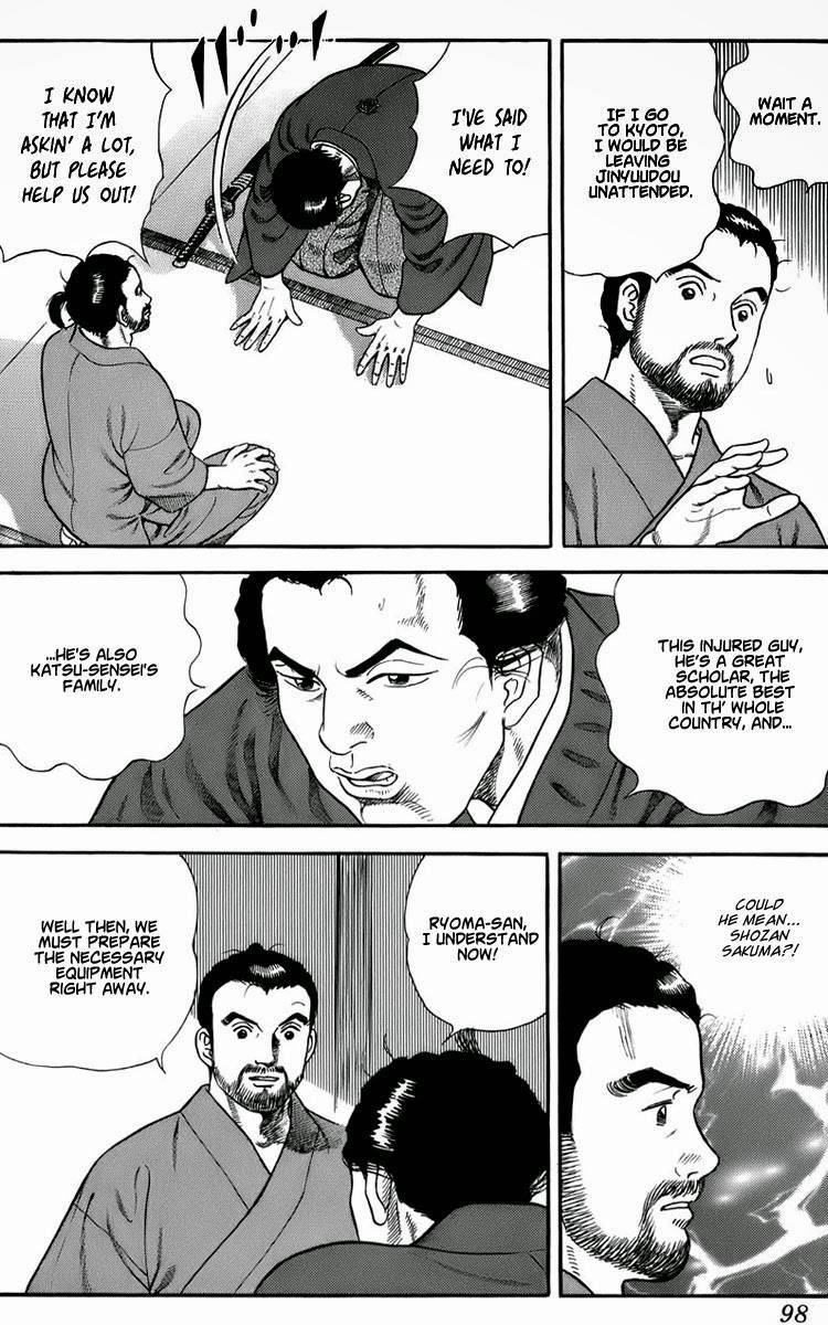 Jin Chapter 32 page 8 - Chapter 32