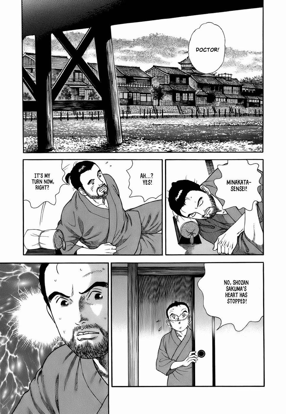 Jin Chapter 33 page 10 - Chapter 33