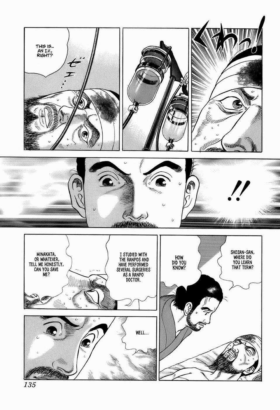 Jin Chapter 33 page 18 - Chapter 33