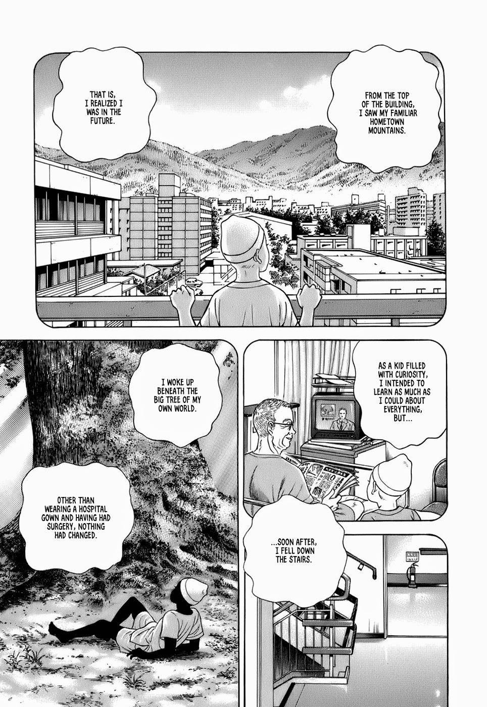 Jin Chapter 33 page 22 - Chapter 33