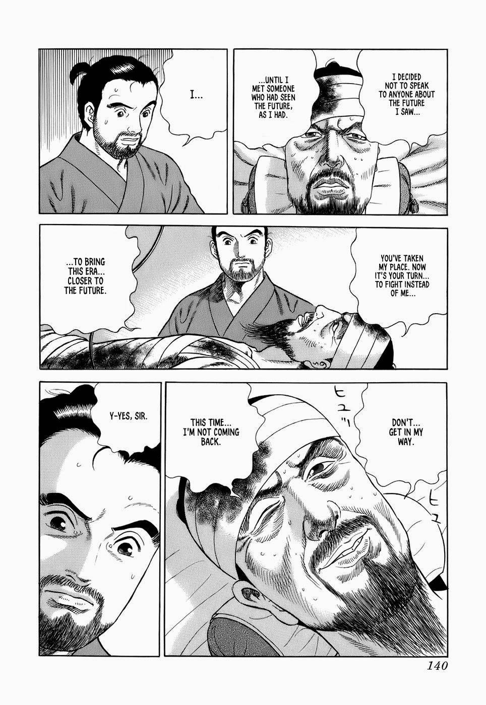 Jin Chapter 33 page 23 - Chapter 33