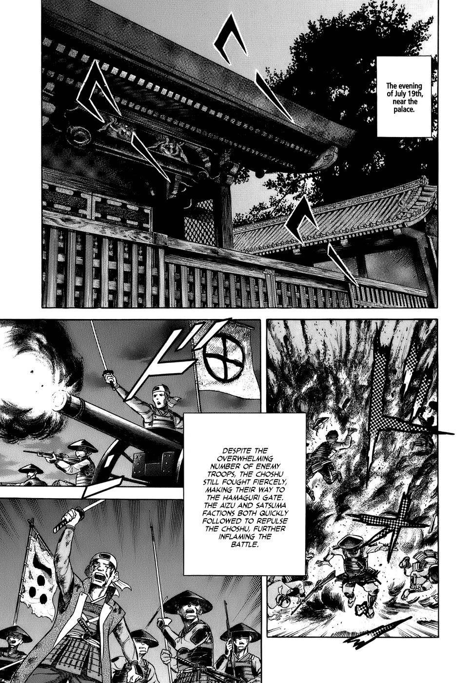 Jin Chapter 33 page 24 - Chapter 33