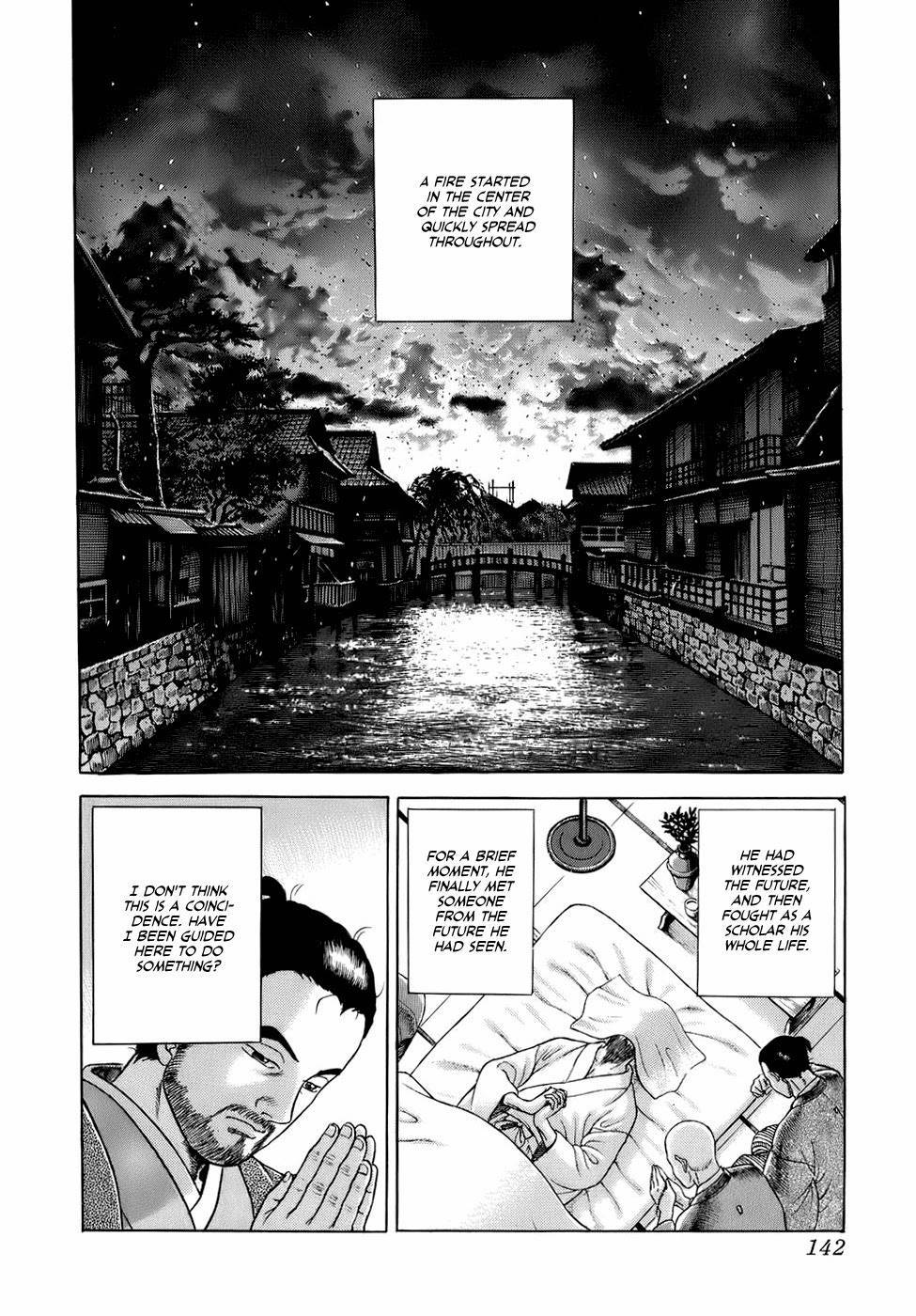 Jin Chapter 33 page 25 - Chapter 33