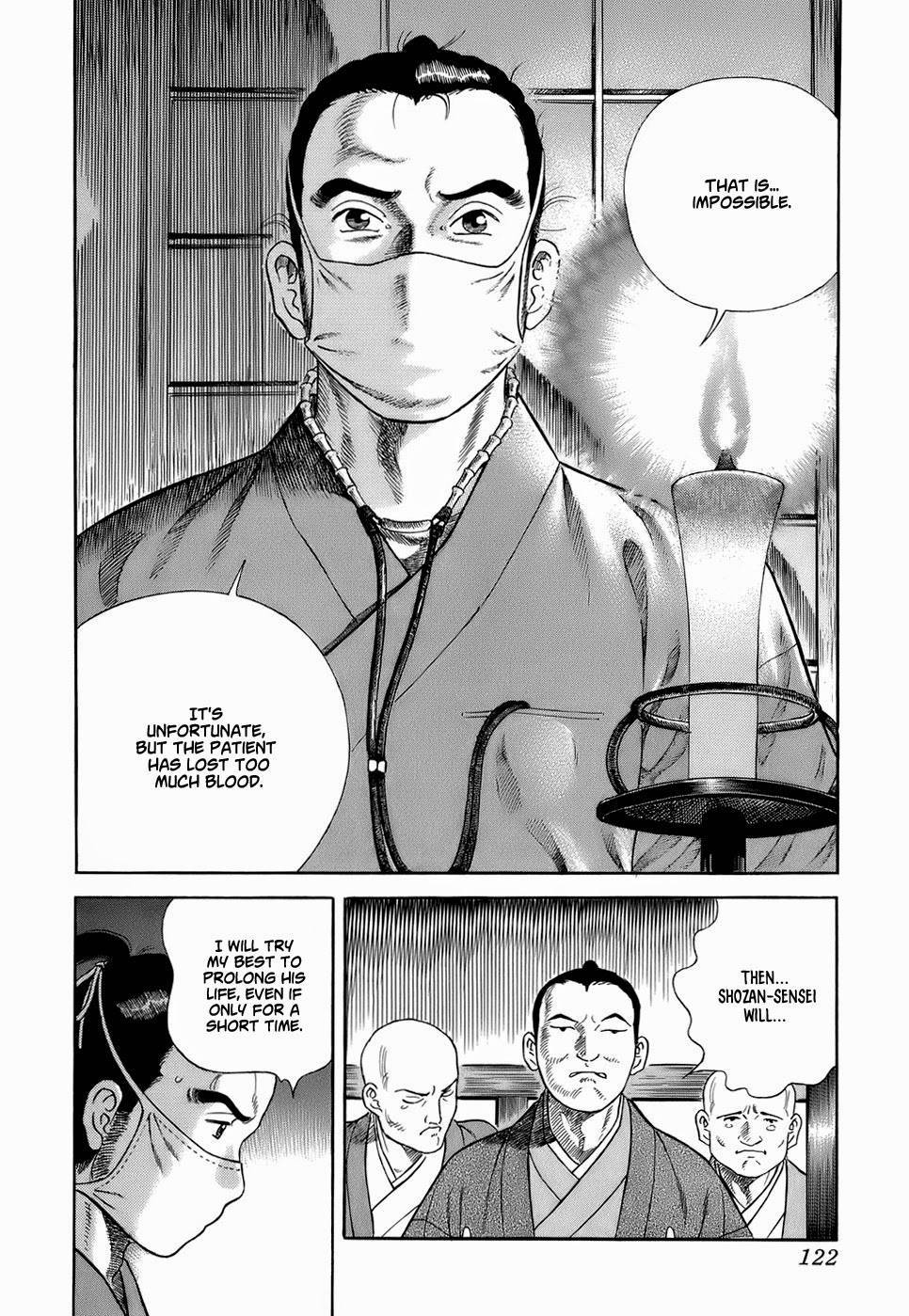 Jin Chapter 33 page 6 - Chapter 33