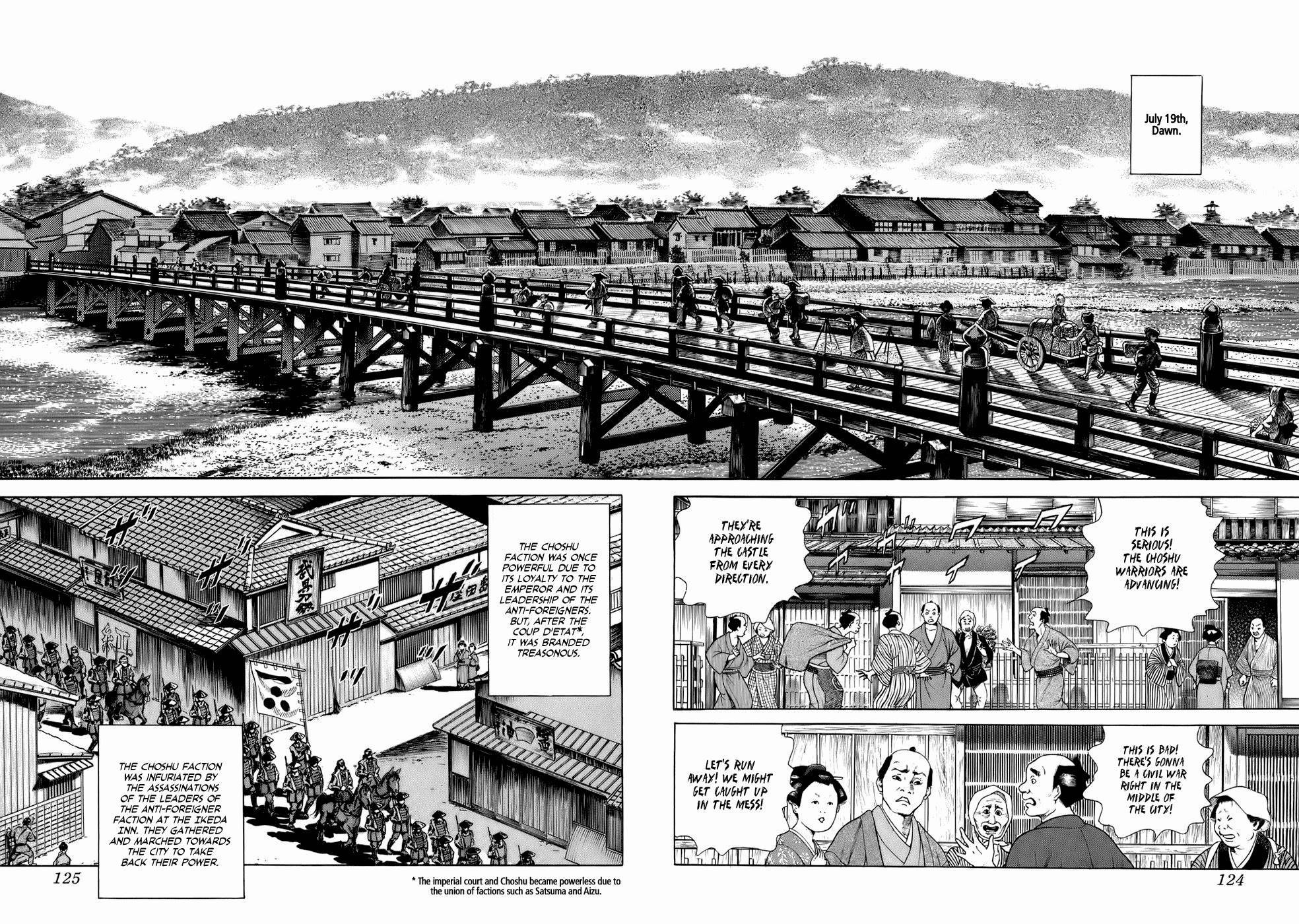Jin Chapter 33 page 8 - Chapter 33