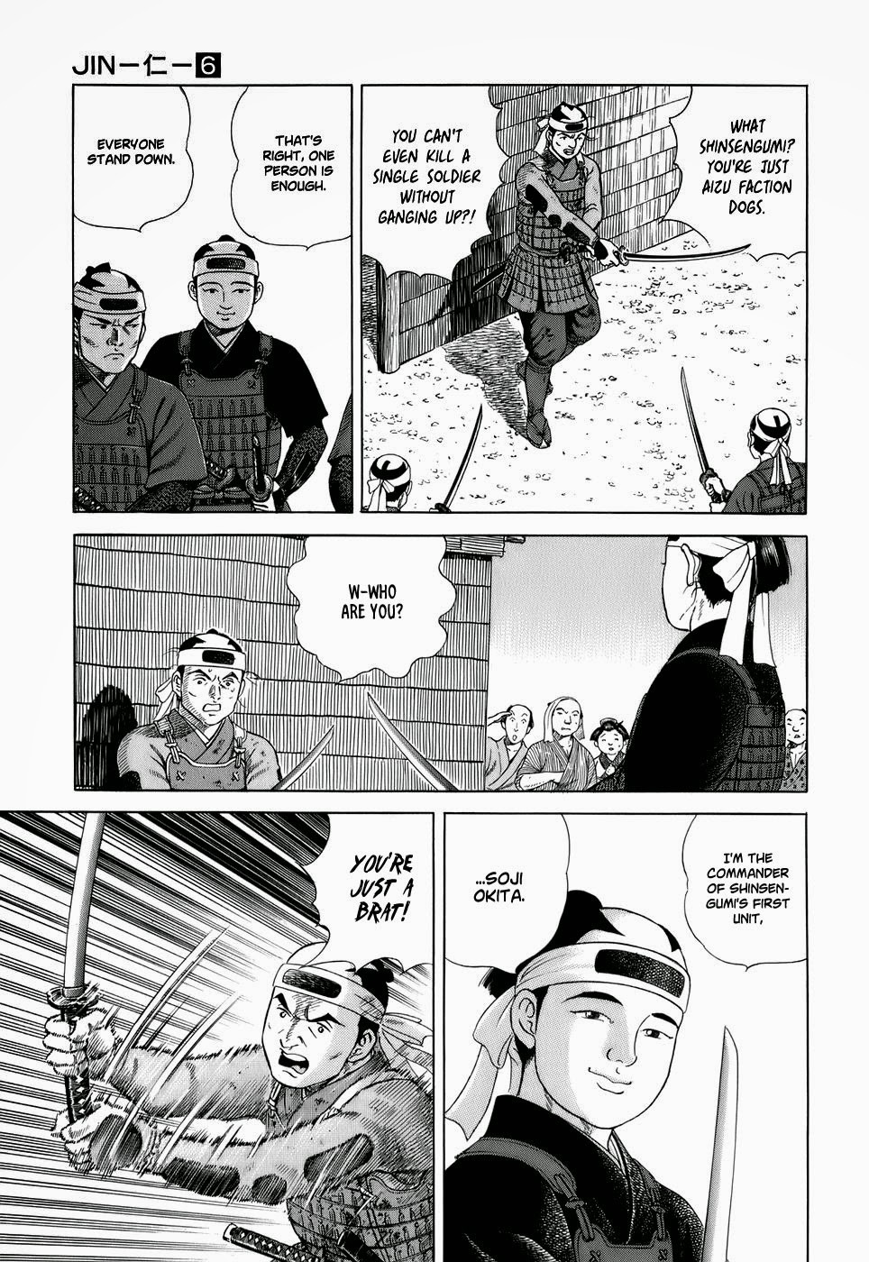 Jin Chapter 34 page 14 - Chapter 34