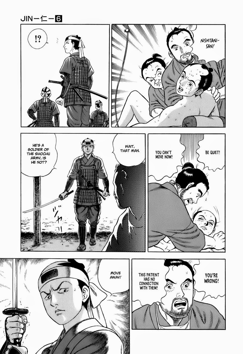 Jin Chapter 34 page 16 - Chapter 34