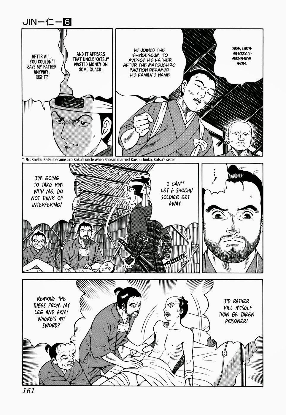 Jin Chapter 34 page 18 - Chapter 34