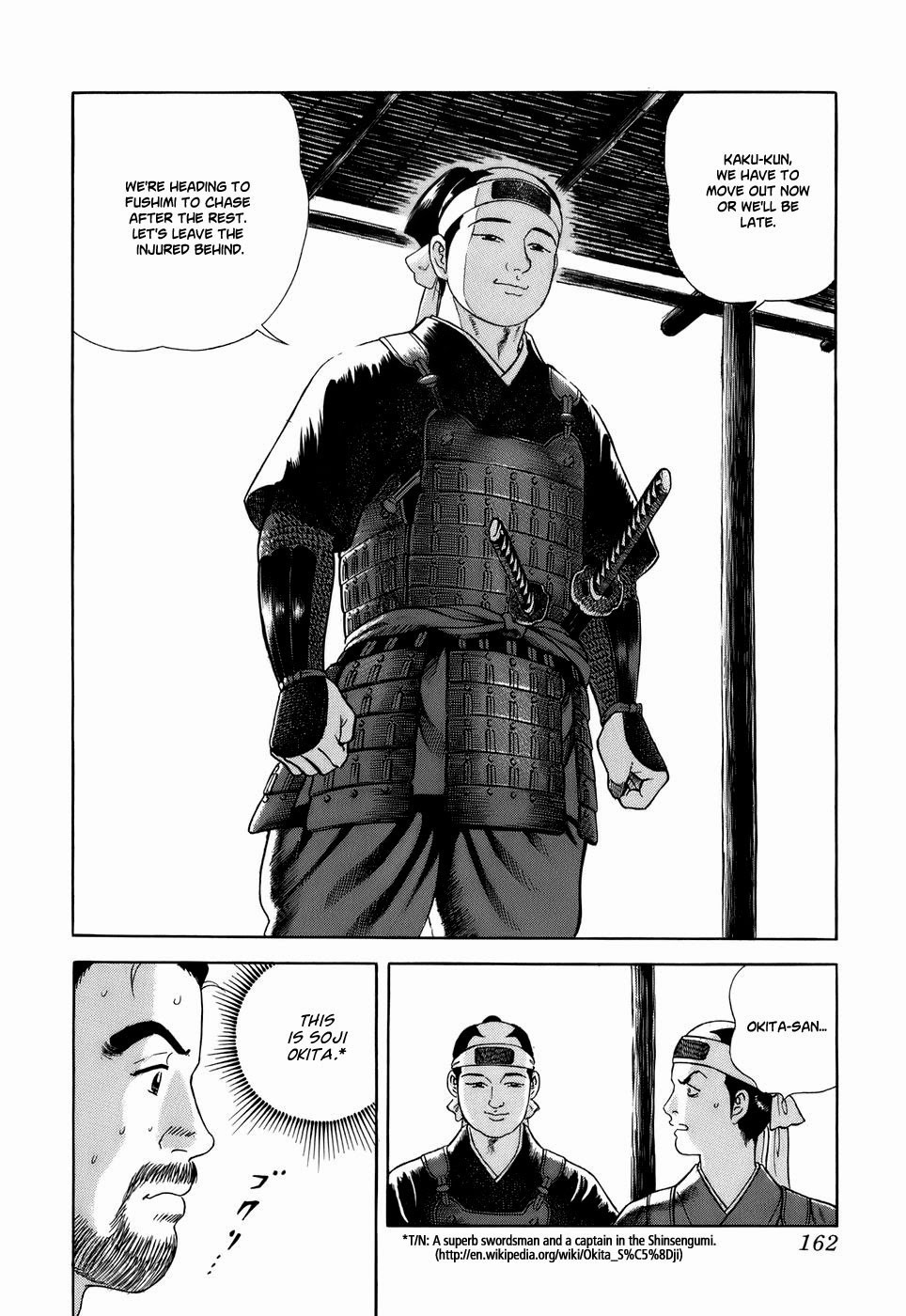 Jin Chapter 34 page 19 - Chapter 34