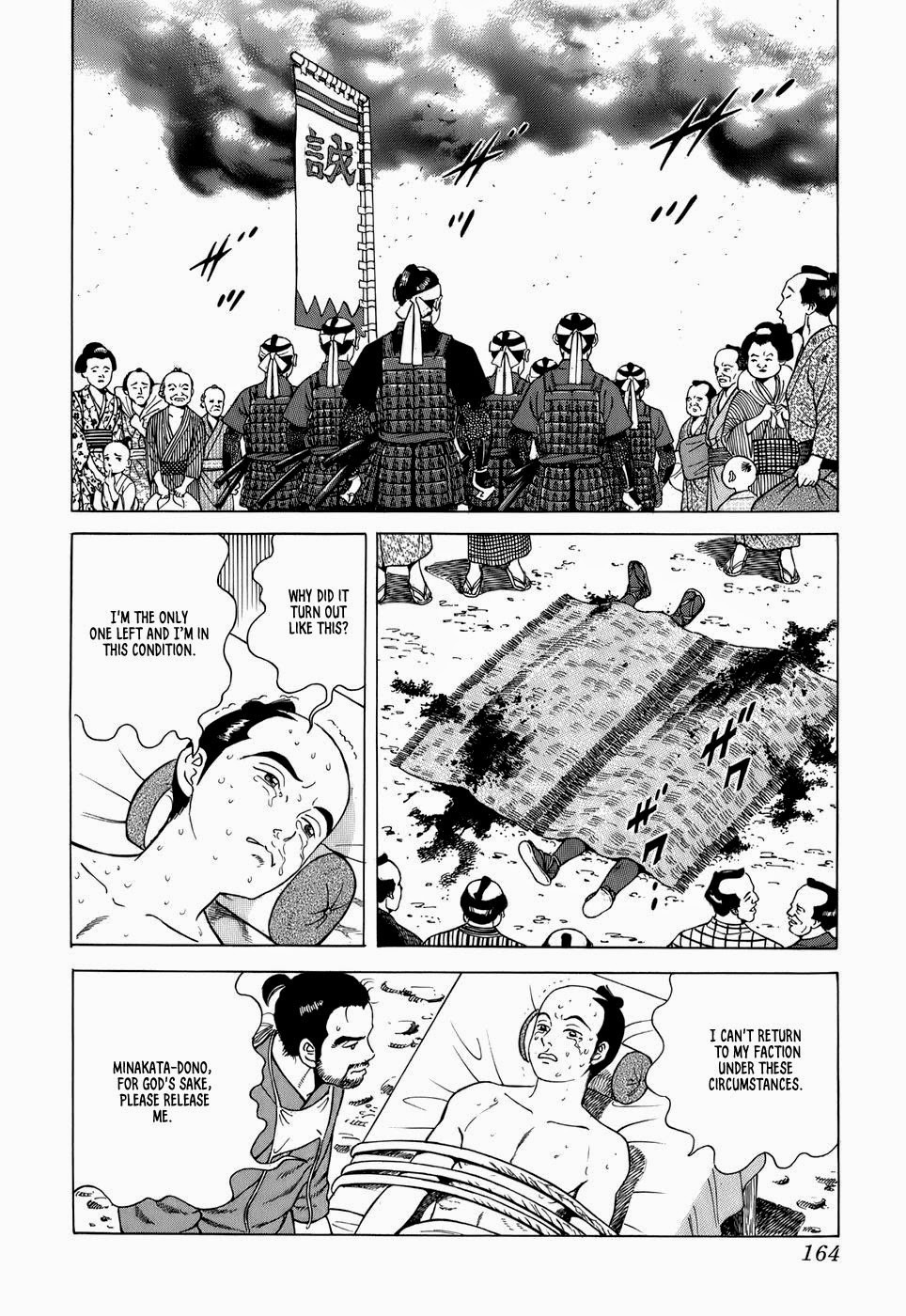 Jin Chapter 34 page 21 - Chapter 34