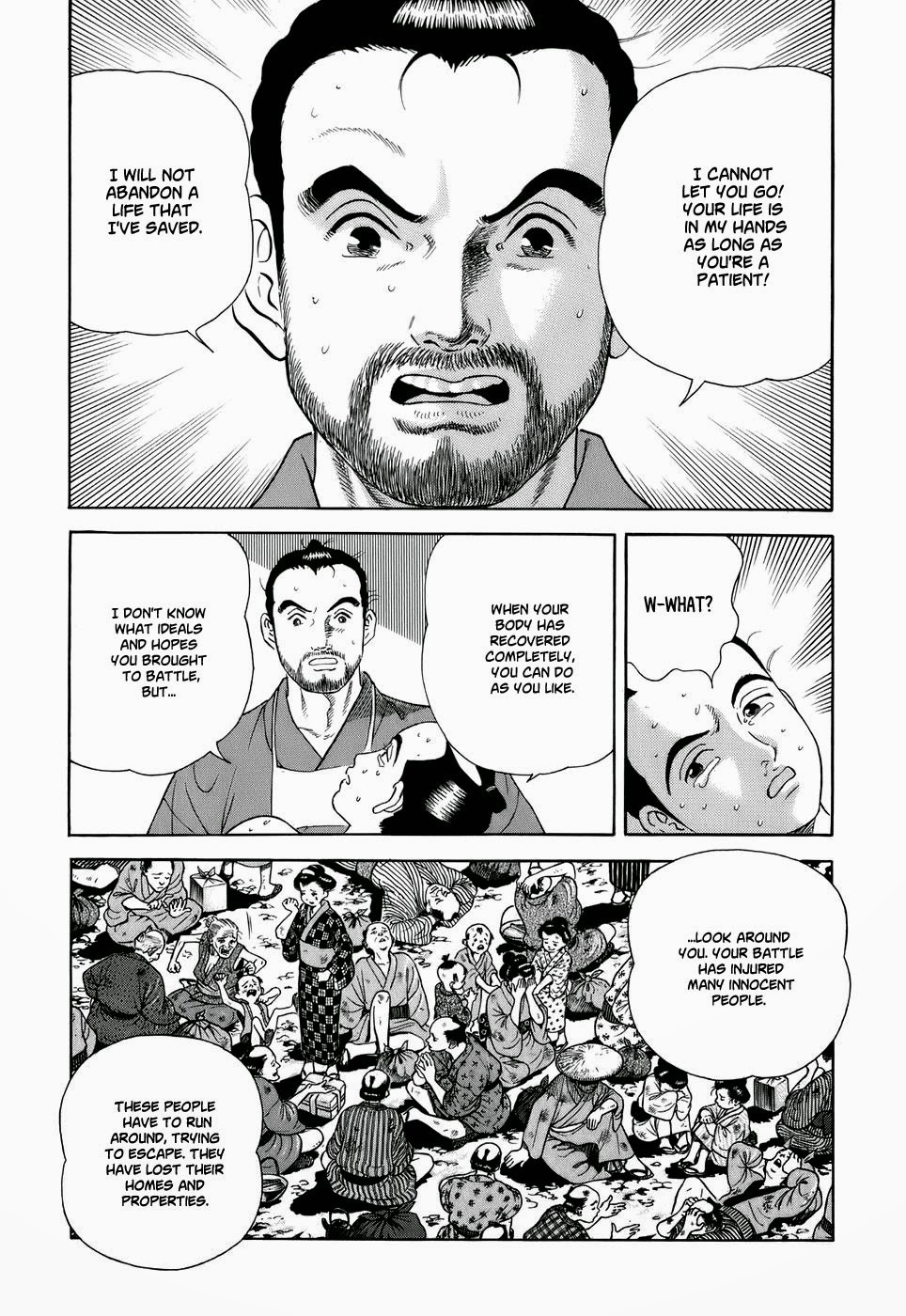 Jin Chapter 34 page 22 - Chapter 34