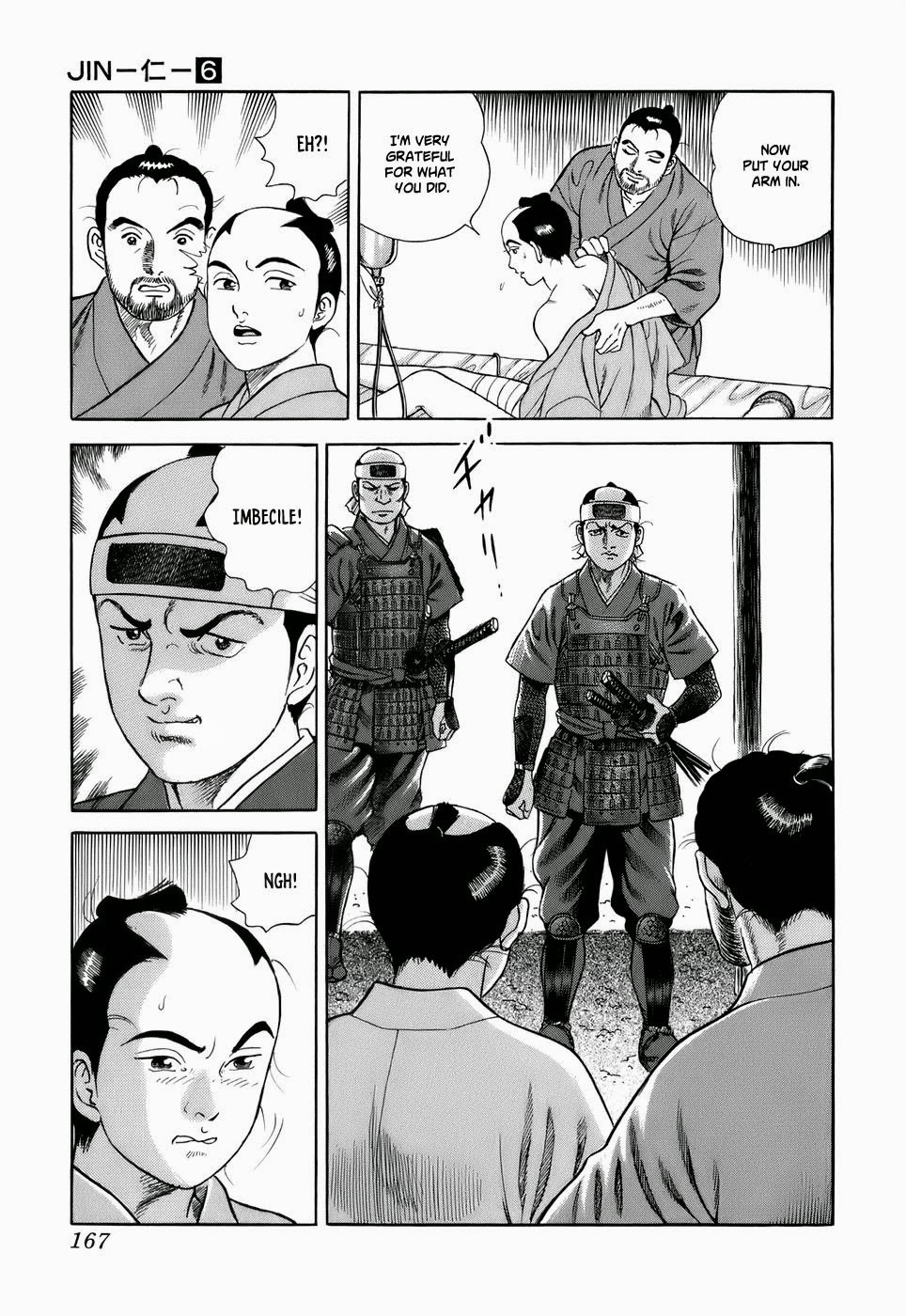 Jin Chapter 34 page 24 - Chapter 34