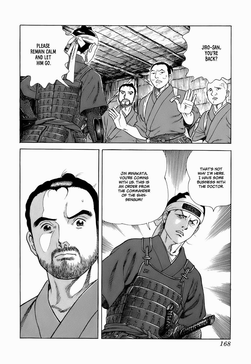 Jin Chapter 34 page 25 - Chapter 34