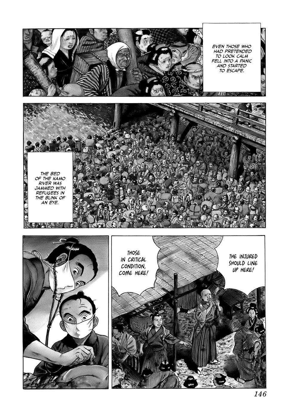 Jin Chapter 34 page 4 - Chapter 34