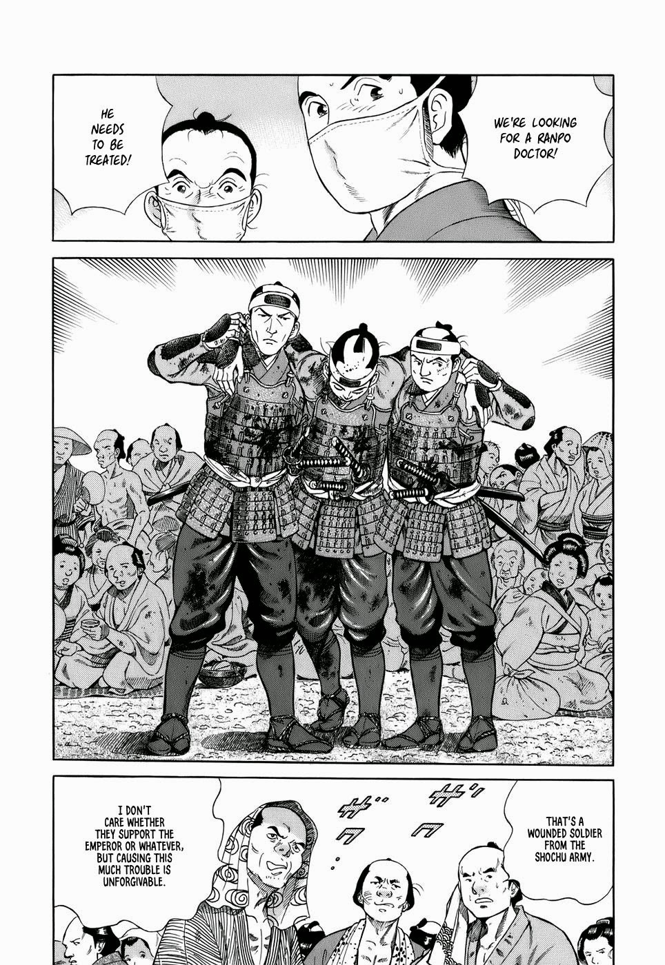 Jin Chapter 34 page 6 - Chapter 34
