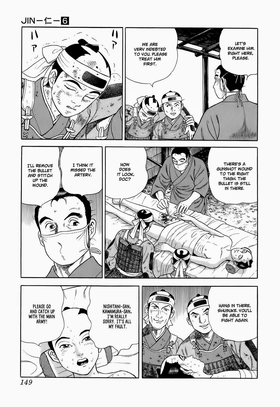Jin Chapter 34 page 7 - Chapter 34