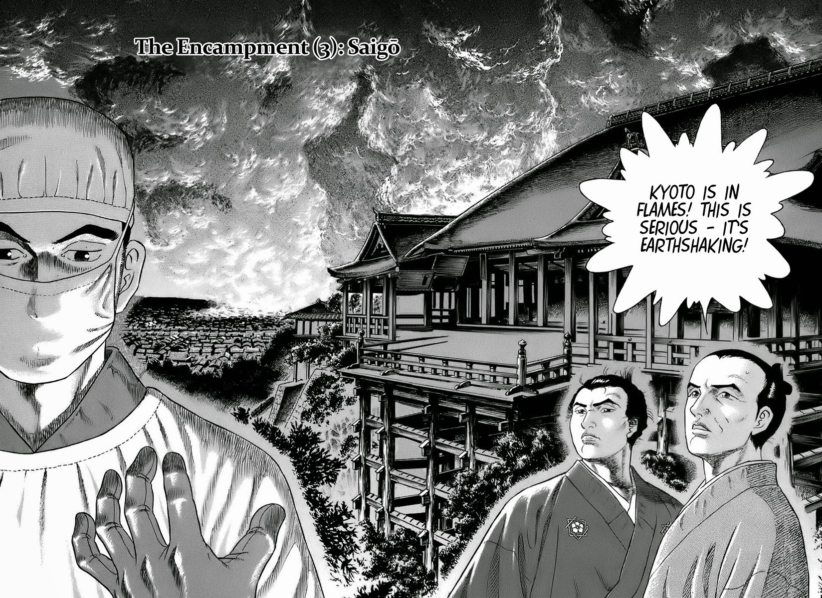 Jin Chapter 36 page 10 - Chapter 36