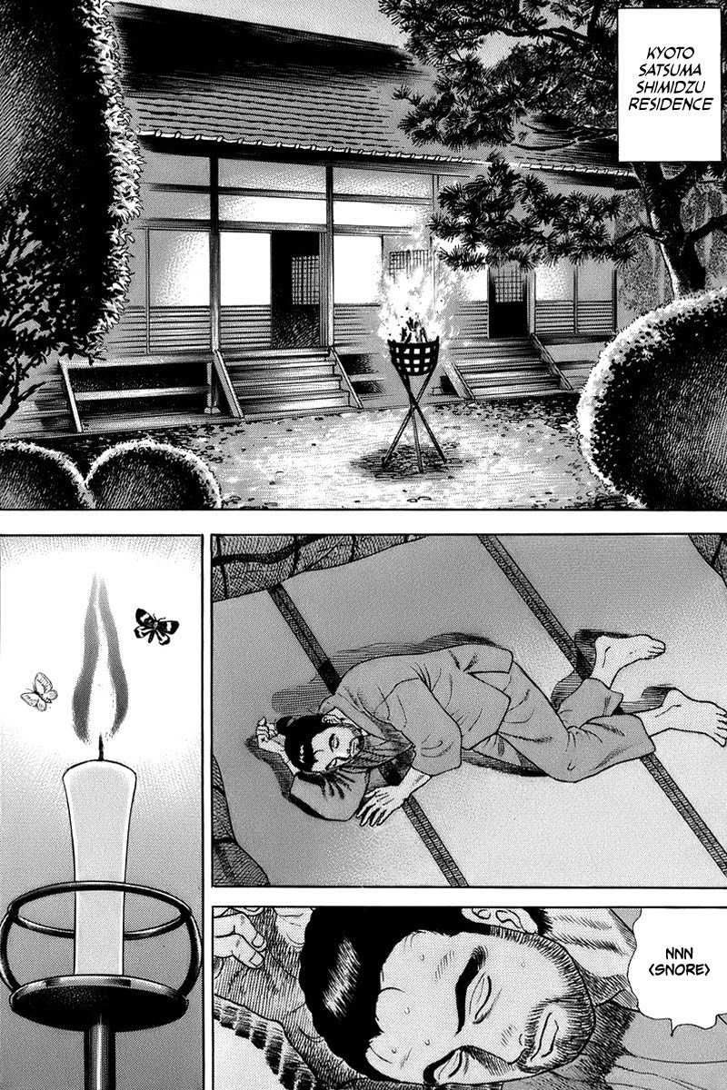 Jin Chapter 36 page 11 - Chapter 36