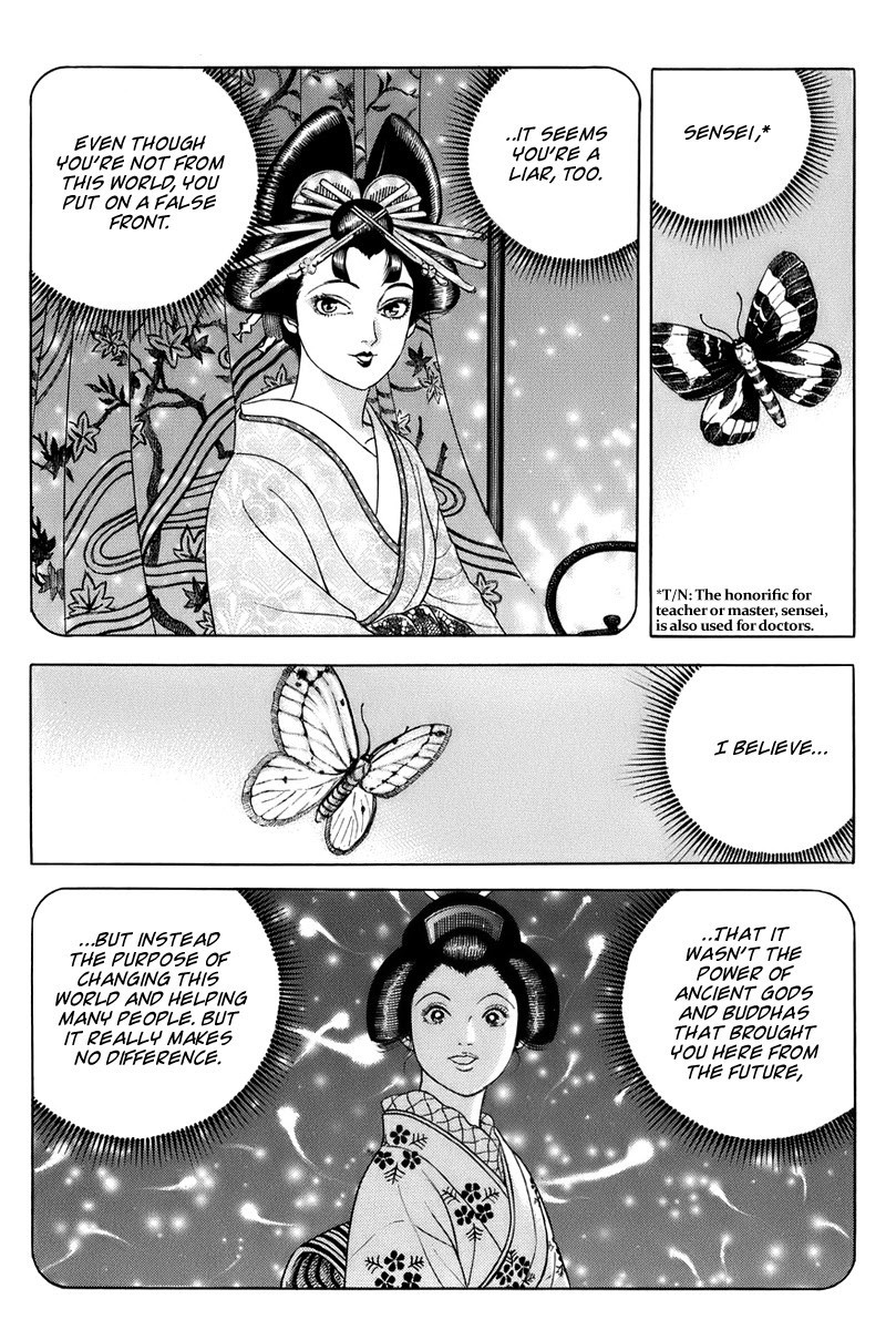 Jin Chapter 36 page 12 - Chapter 36