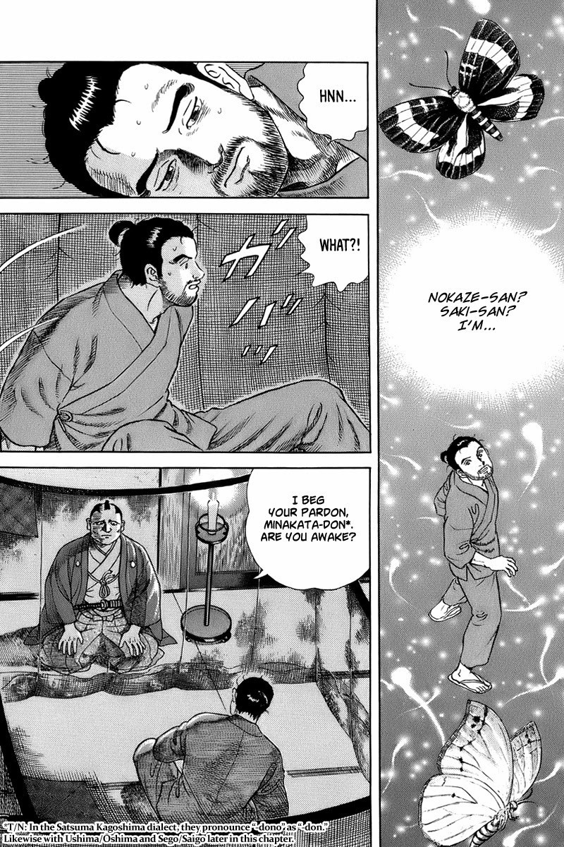 Jin Chapter 36 page 13 - Chapter 36