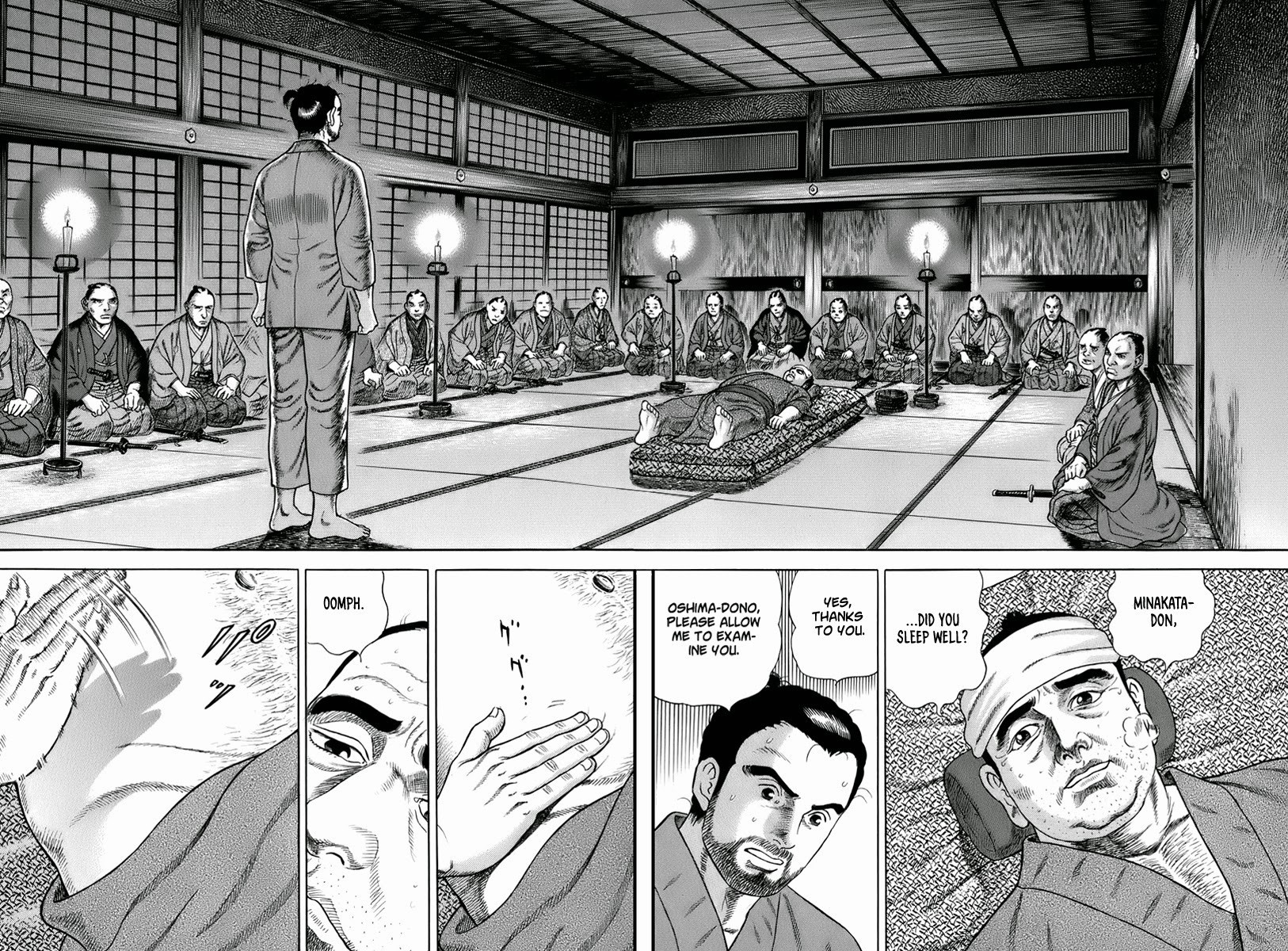 Jin Chapter 36 page 15 - Chapter 36