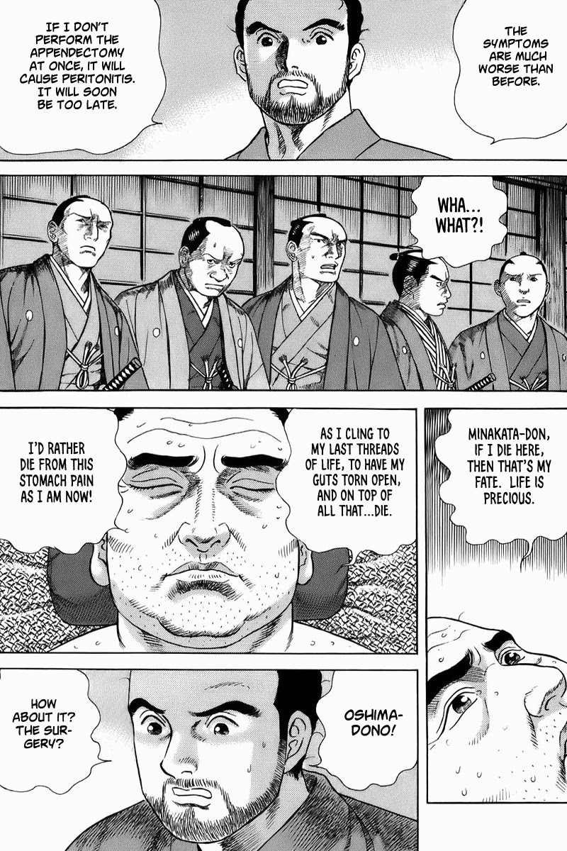 Jin Chapter 36 page 17 - Chapter 36