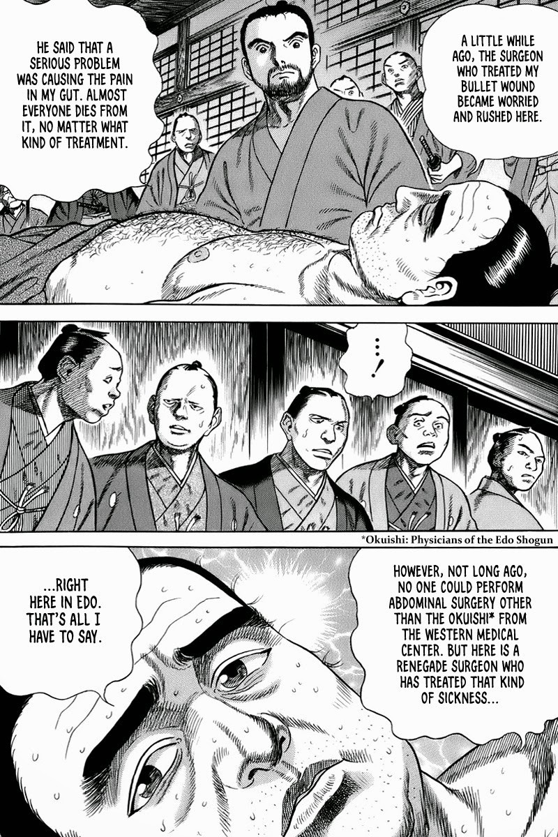 Jin Chapter 36 page 18 - Chapter 36