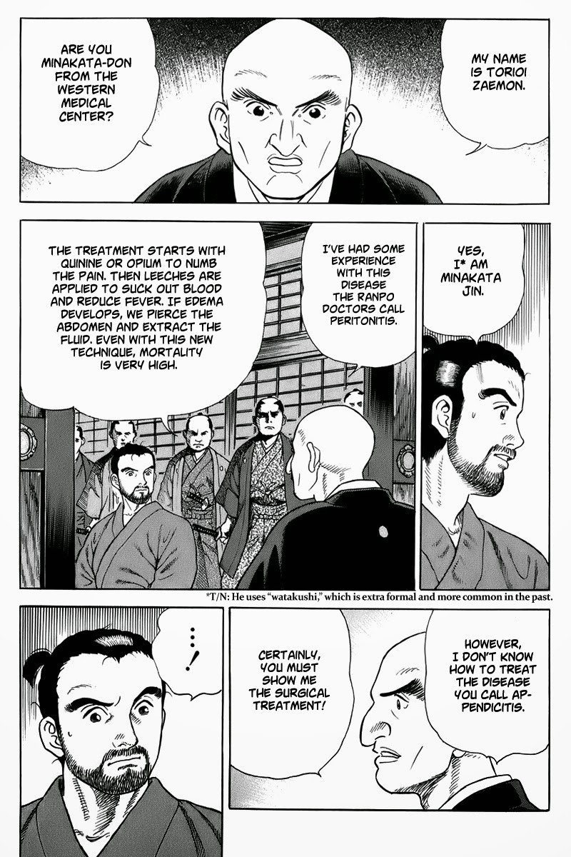 Jin Chapter 36 page 20 - Chapter 36