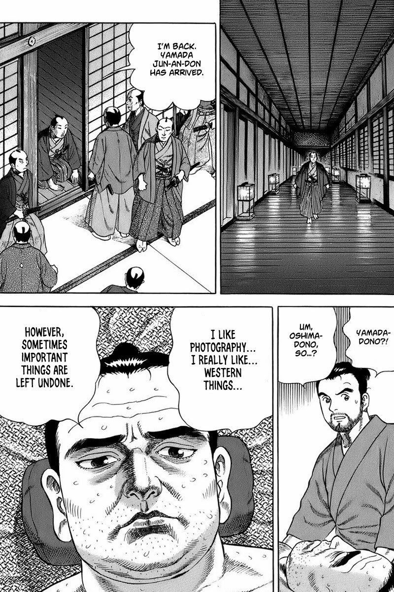 Jin Chapter 36 page 21 - Chapter 36