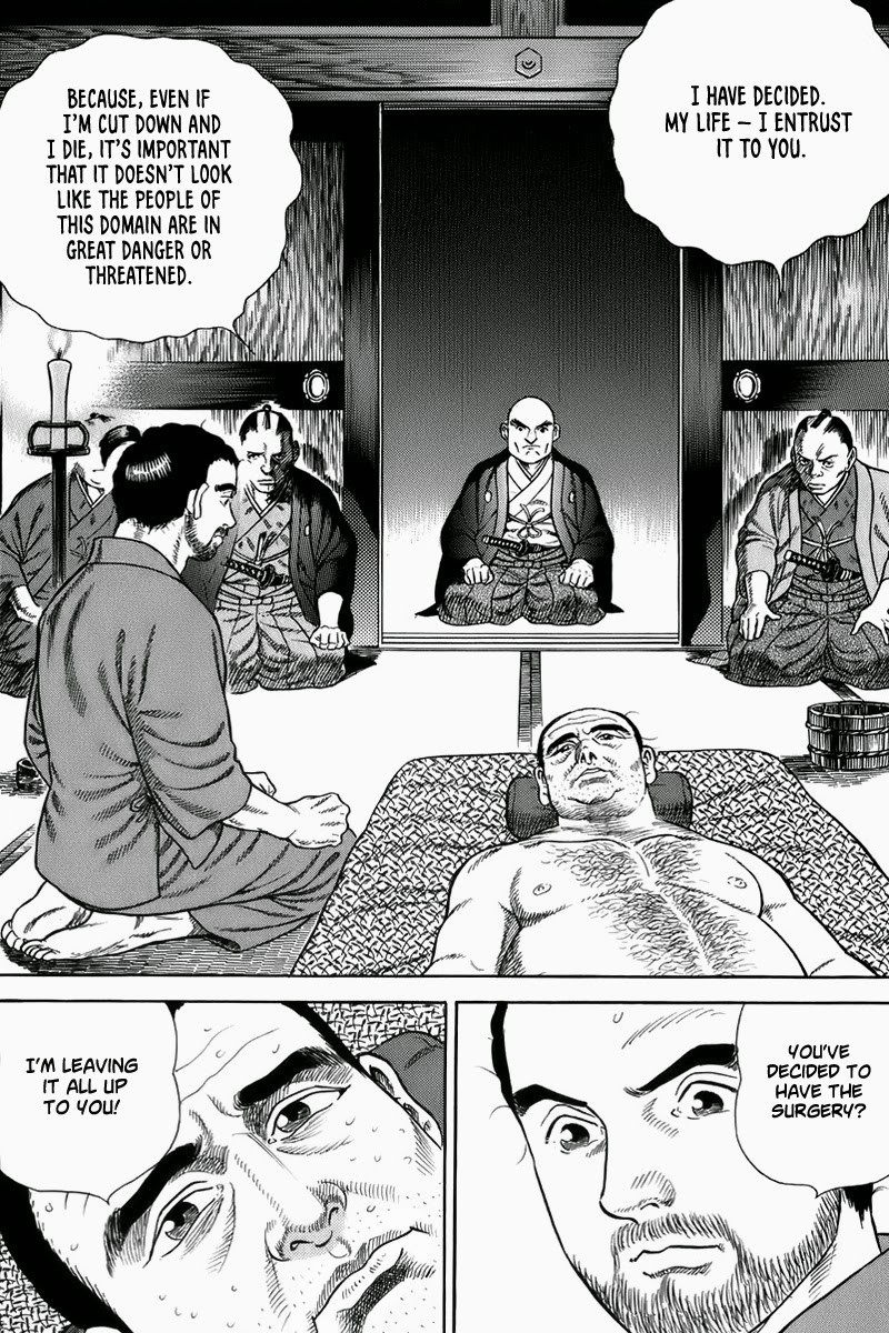 Jin Chapter 36 page 22 - Chapter 36