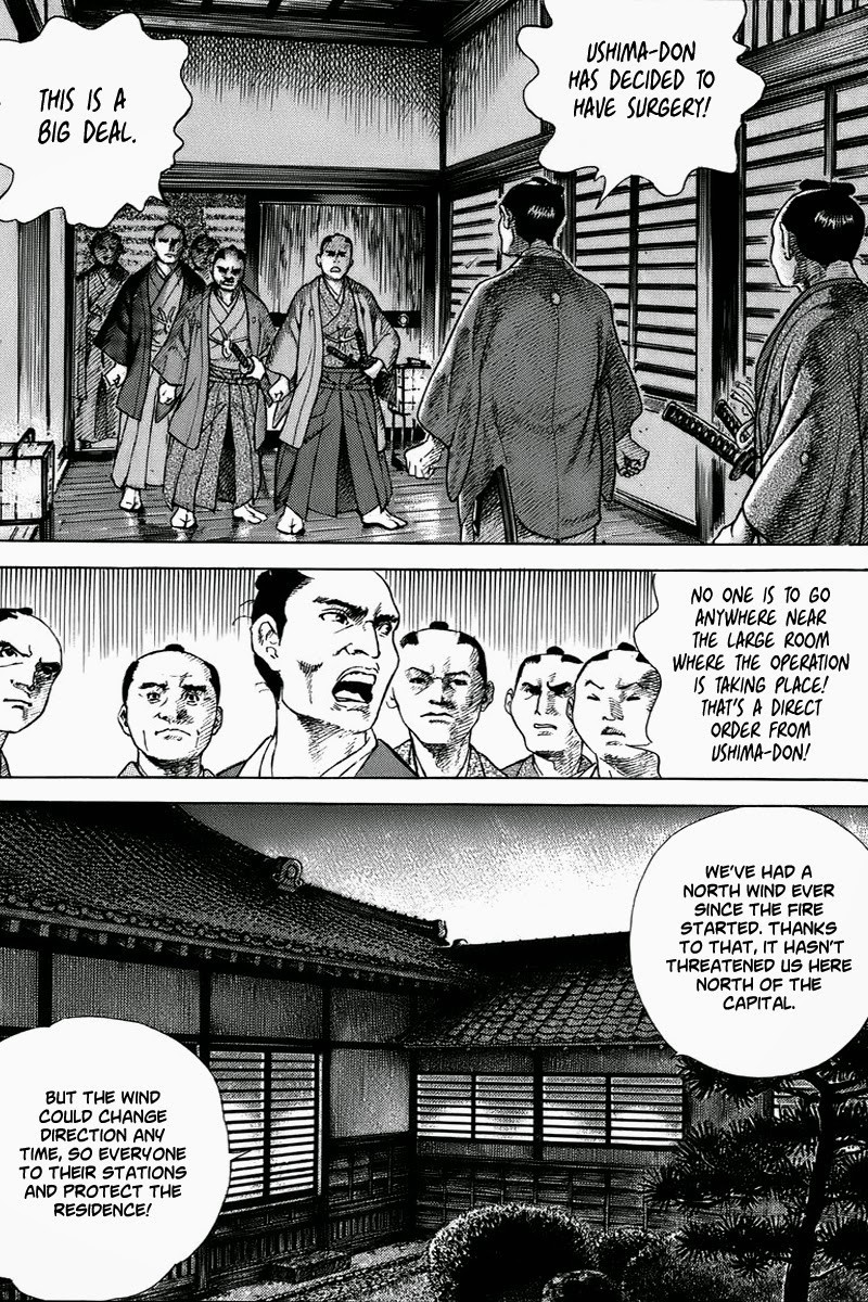 Jin Chapter 36 page 23 - Chapter 36