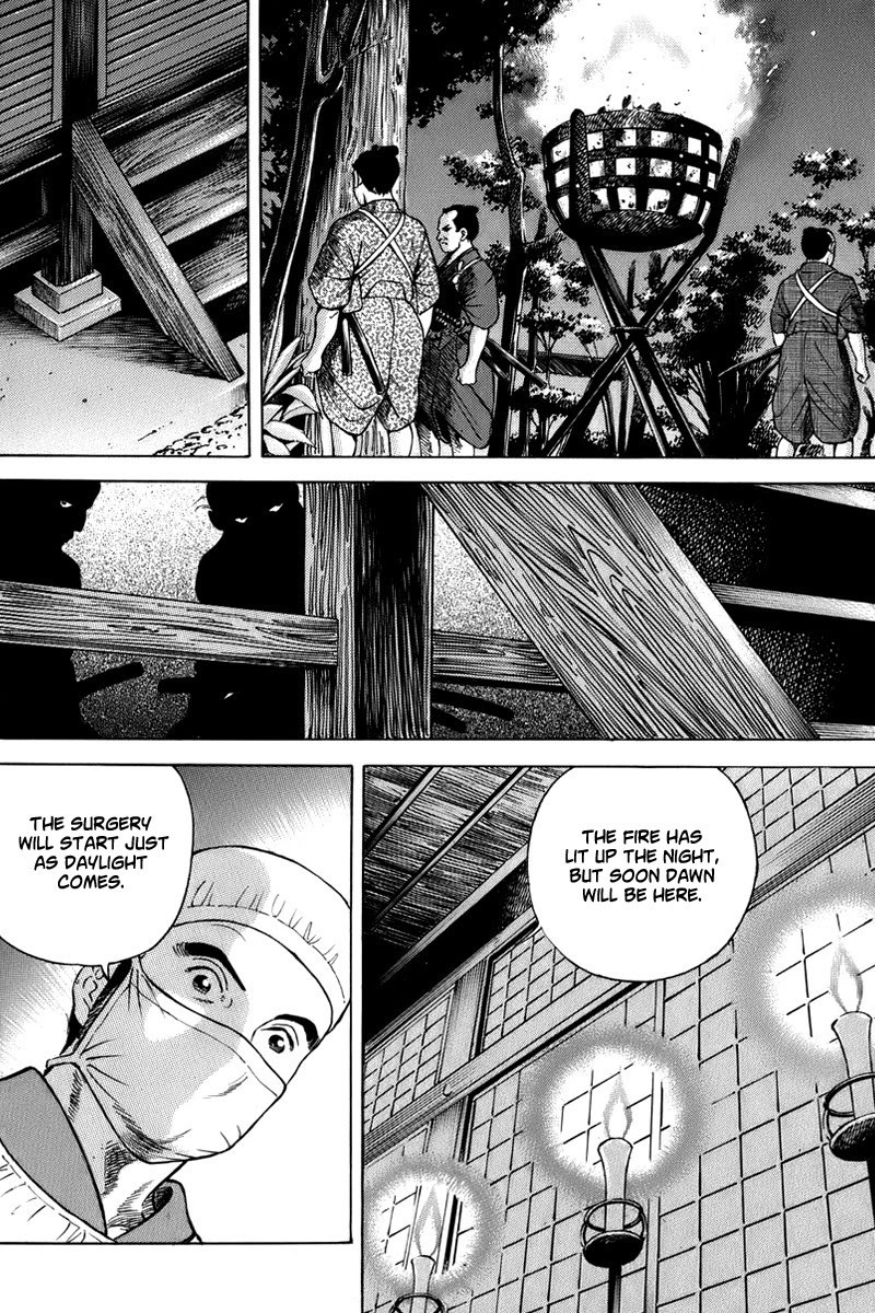 Jin Chapter 36 page 24 - Chapter 36