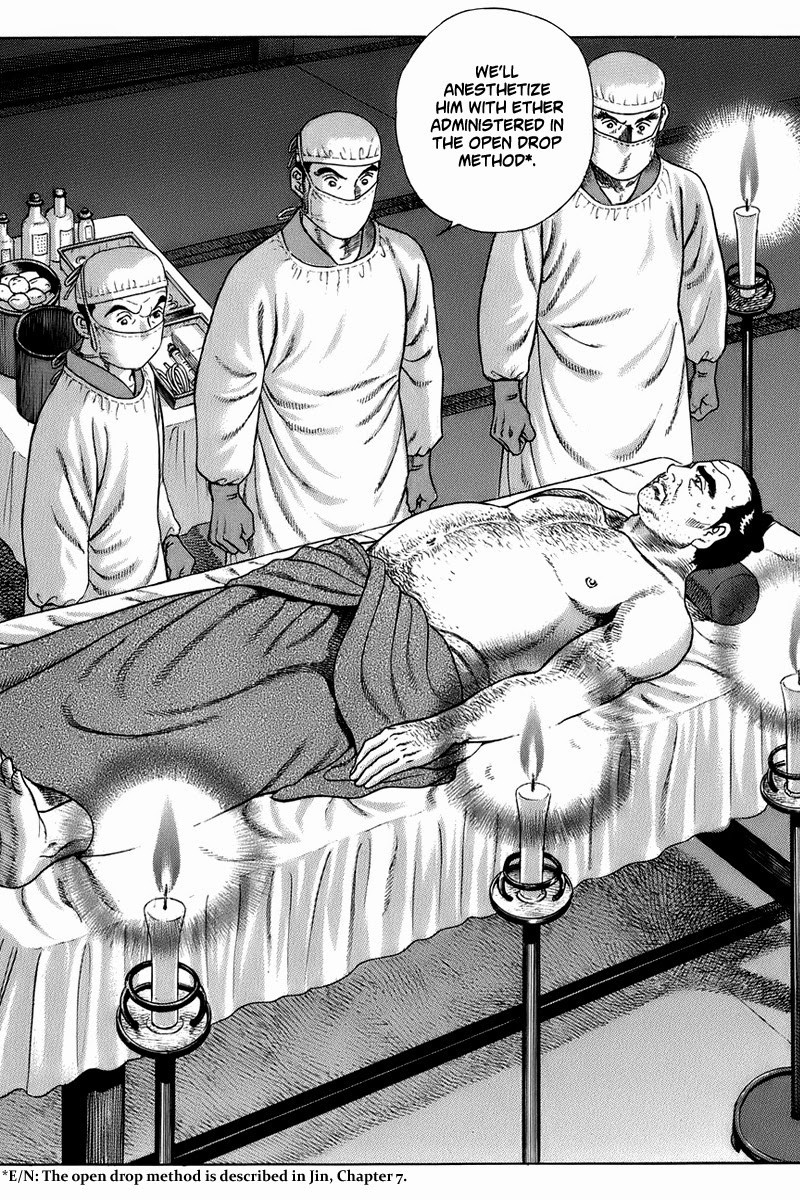 Jin Chapter 36 page 25 - Chapter 36