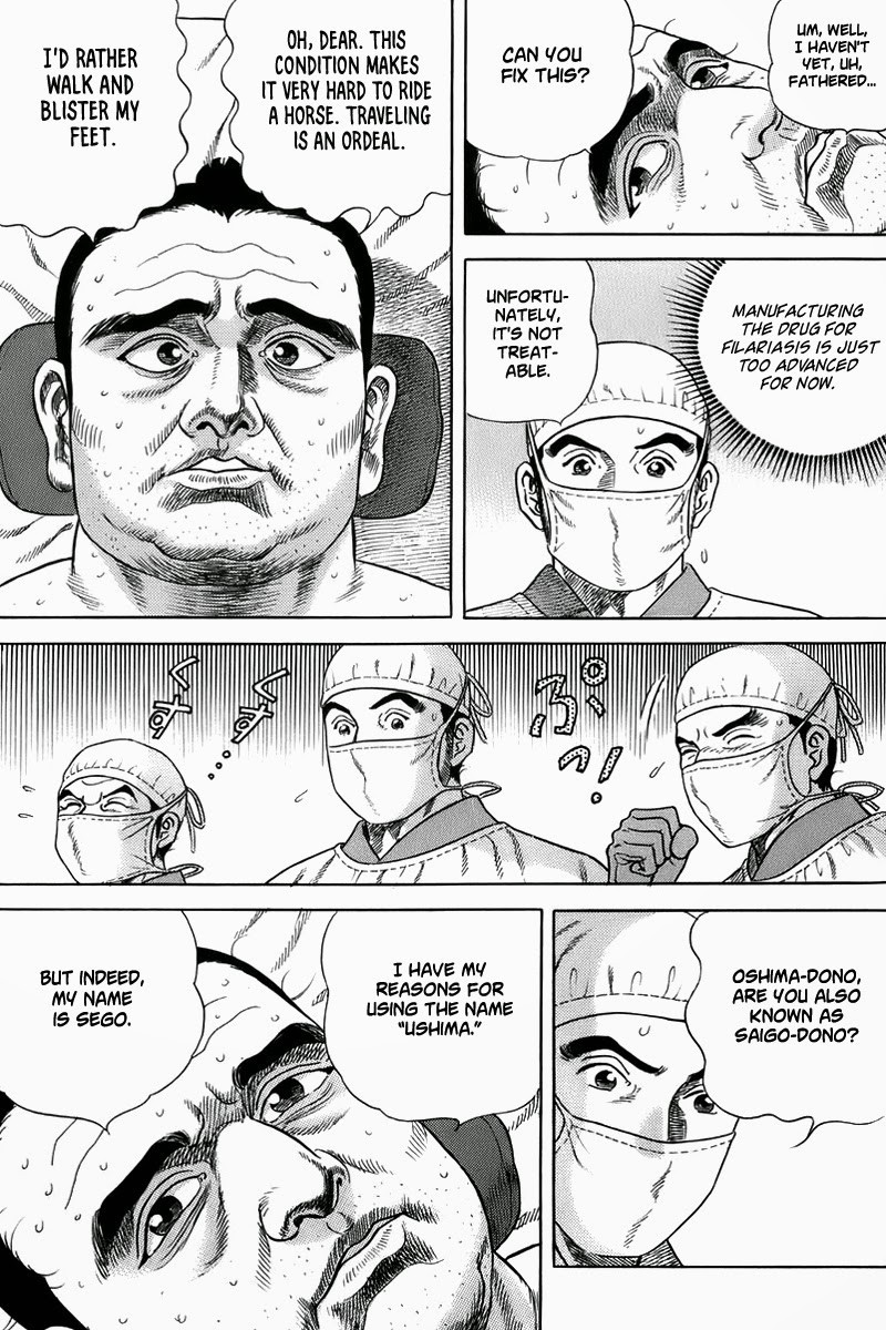 Jin Chapter 36 page 27 - Chapter 36