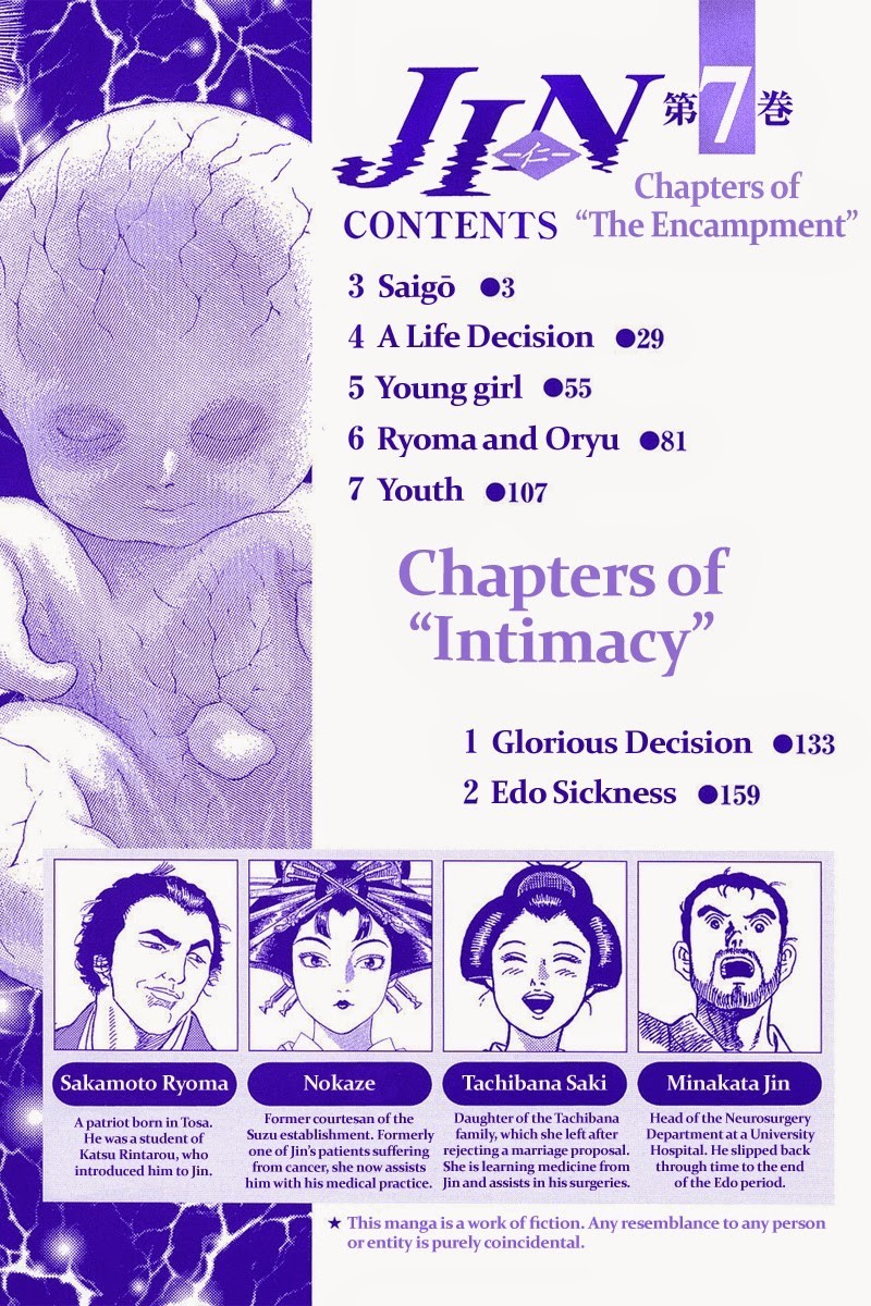 Jin Chapter 36 page 8 - Chapter 36