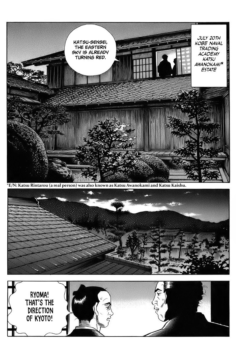 Jin Chapter 36 page 9 - Chapter 36