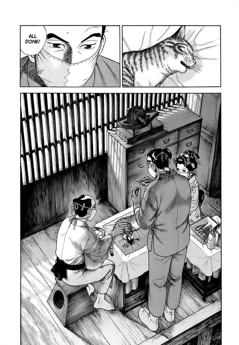 Jin Chapter 38 page 11 - Chapter 38